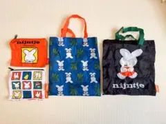 【ミッフィー】ナインチェ　カプセルトイ　ポーチ&バッグまとめ売り