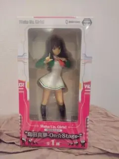 激レア　Wake Up, Girls！島田真夢 缶バッジ 811bzg69XjL._UF350,350_QL50_.jpg