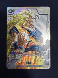 フュージョンワールド マンガブースター02 孫悟空SB02-023パラレル