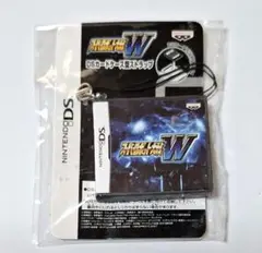 新品未使用　スーパーロボット大戦W ニンテンドーDSカードケース型ストラップ