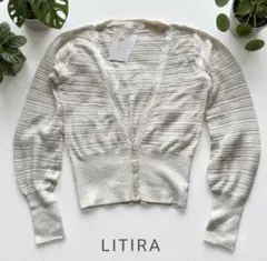 LITIRA ニットカーディガン オフホワイト Fサイズ 新品　レーヨン麻混のサムネイル