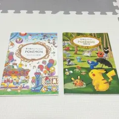 【新品未使用】ポケモン 塗り絵セレクション 2冊セット Pokemon ぬり絵