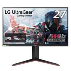 2026年最新】ゲーミングモニター 27インチ lgの人気アイテム - メルカリ