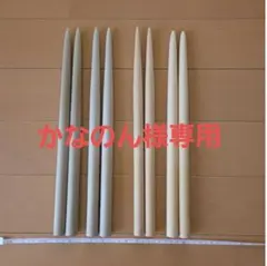 カジキ 角 1m超え カジキ 角 1m超え - メルカリ