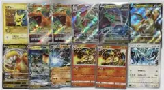 ポケモンカード　まとめ売り 14枚 RRR RR R 25th 旧裏