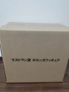 2025年最新】ポルンガ ラストワン 未開封の人気アイテム - メルカリ