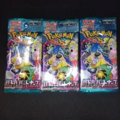 2025年最新】リーリエ プレイマットの人気アイテム - メルカリ