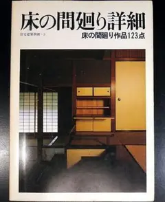 2025年最新】高須賀晋の人気アイテム - メルカリ