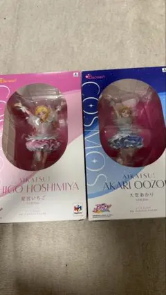 星宮いちご　大空あかり コスモスVer 「アイカツ!」1/7スケールフィギュア