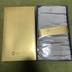 【新品】大型ブランケット