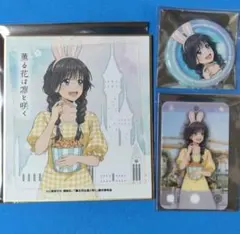 薫る花は凛と咲く 色紙 2枚セット 2025年最新】薫る花は凛と咲く 色紙の人気アイテム - メルカリ