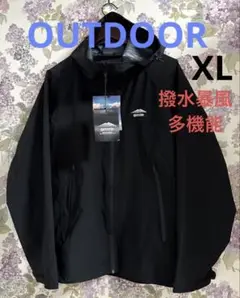 【新品タグ付き】OUTDOOR 撥水防風マウンテンパーカー