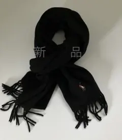 【新品】ポロラルフローレン Polo Ralph Laurenウールマフラー