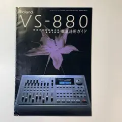 2025年最新】Roland 配信機器・PA機器・レコーディング機器の人気