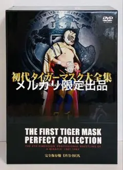 SWAU キーラ・ナイトレイ　キャラ名入りサイン　スターウォーズ　エピソードI SWAU キーラ・ナイトレイ キャラ名入りサイン スターウォーズ
