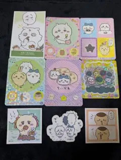 ちいかわ 8巻 ポストカード＆TSUTAYA特典付き - メルカリ