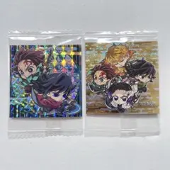 未開封　鬼滅の刃　ウエハース　シール　2枚入り有　激レア