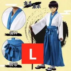 銀魂 志村新八 日常服 コスプレ衣装 新品 - メルカリ