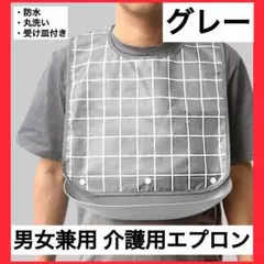 Item thumbnail for item 9b938f61-18e4-45d3-82a2-1d87c3aba9e4