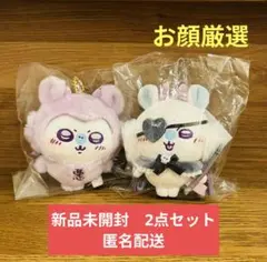 ちいかわ てんし♡あくま マスコット あくまのあかちゃん モモンガ 新品