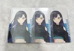 プロセカ 白石杏 エピカ BNW