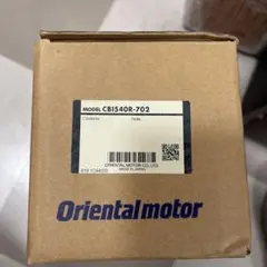 Oriental motor CBI540R-702 本体 2台 - メルカリ