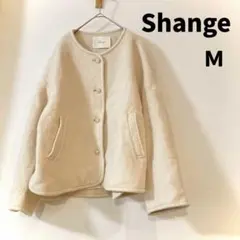 Shange ベージュ M ノーカラー ボアジャケット ウール カシミヤ