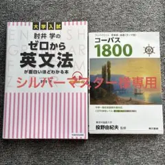 Item thumbnail for item 8543b335-d031-4d02-af1f-0ebd9b2f0e40