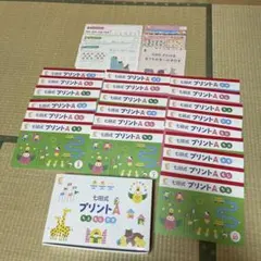 2026年最新】七田式プリントaの人気アイテム - メルカリ