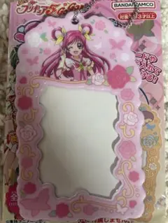 Yes！プリキュア5GOGO！ フォトフォルダー キュアドリーム