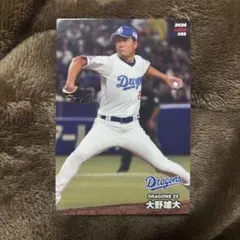 プロ野球カード(復刻版)中日ドラゴンズ 宇野 勝 - メルカリ