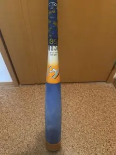 ビヨンドマックス ev 74㎝　少年野球 MIZUNO 【即納】ミズノ 少年軟式用ビヨンドマックスEV II(FRP製