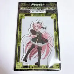 2026年最新】クルル・ツェペシの人気アイテム - メルカリ
