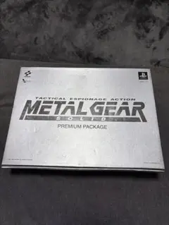 METAL GEAR SOLID PREMIUM PACKAGE