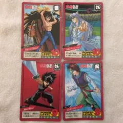 Item thumbnail for item 0148a992-fc55-47b4-a1c6-8d50076b9475