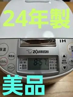 2025年最新】np xb10 waの人気アイテム - メルカリ