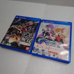 ガンダム無双 & ルンピカ サウンドエディション