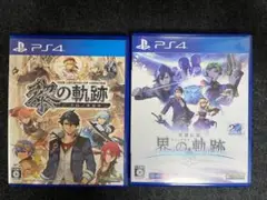 英雄伝説 黎の軌跡 & 界の軌跡
