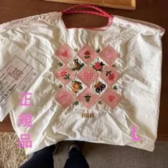 ball&chain 正規品