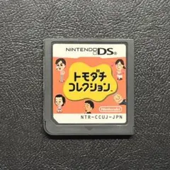 こうき いとう様 リクエスト 2点 まとめ商品