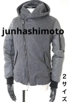 ブルゾンジャケット jun hashimoto