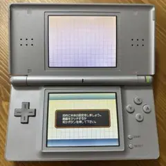 任天堂 DS Lite シルバー 本体