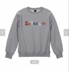 8egreedy グレースウェット