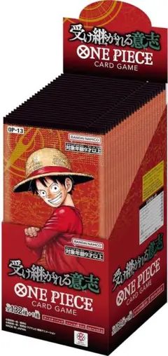 【完全未開封】受け継がれる意思 1BOX 新品　ワンピースカード