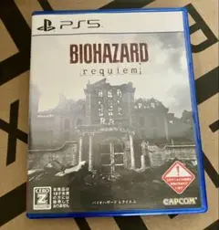 BIOHAZARD requiem PS5