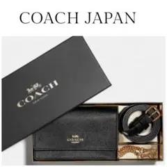 新品 COACH 3way ショルダーバッグ ウエストポーチ ギフトBOX 財布 