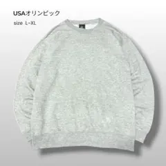 90s JC Penney オリンピック USA製 スウェット アメカジ - メルカリ アメリカ産 US スウェット グレー 90s オリンピック プリント アメカジ
