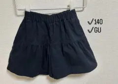 ｒｉ ｋａ様 リクエスト 2点 まとめ商品