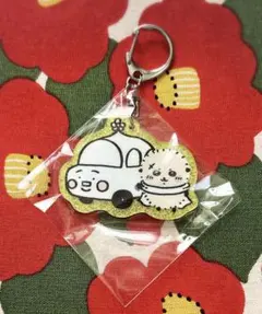 ちいかわ ラメアクリルキーホルダー