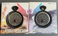ドラゴンクエスト　ロトのしるし懐中時計　2種セット